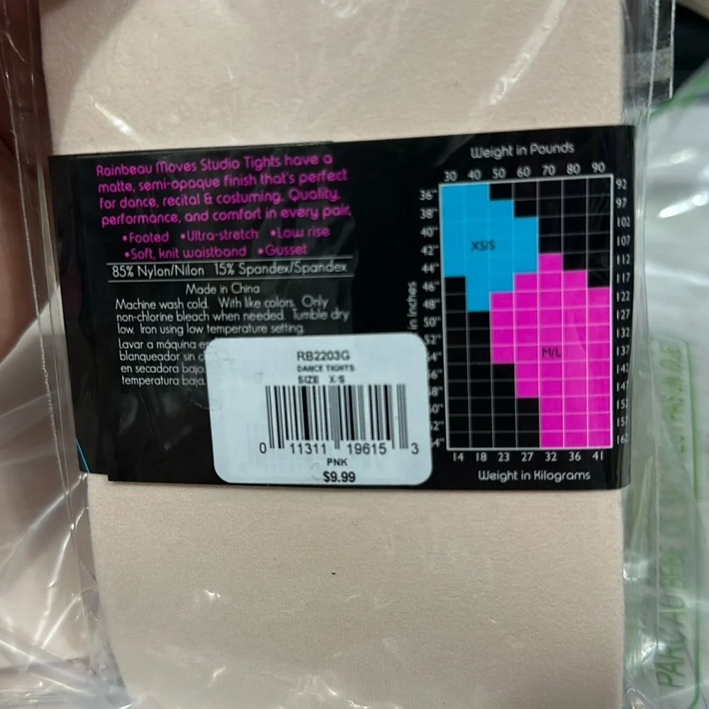 GIRLS Dance Tights NWT‎ Size XS/S
